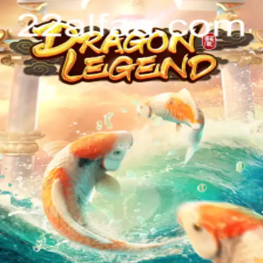 Explorando o Mundo Fantástico de DragonLegend: Uma Jornada Inesquecível