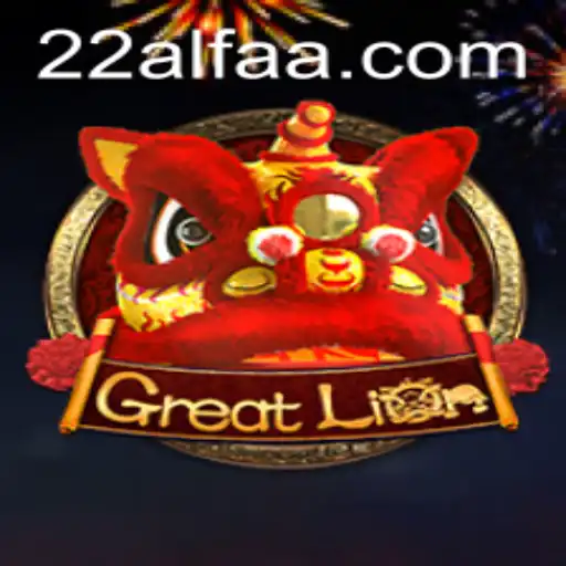 Descubra o Fascinante Mundo de GreatLion: O Jogo Inovador