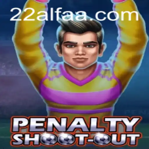 Explorando o Cerro do Jogo PenaltyShootOut